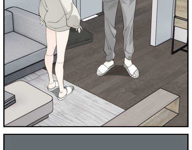 Vật Trong Tay Chapter 74 trang 20