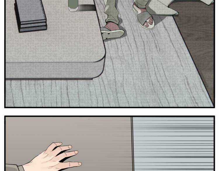 Vật Trong Tay Chapter 74 trang 39