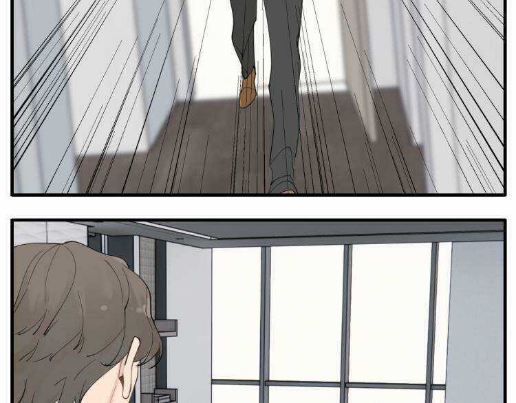 Vật Trong Tay Chapter 74 trang 42