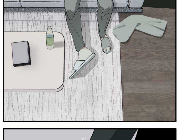 Vật Trong Tay Chapter 74 trang 84