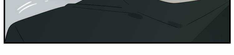 Vật Trong Tay Chapter 74 trang 86