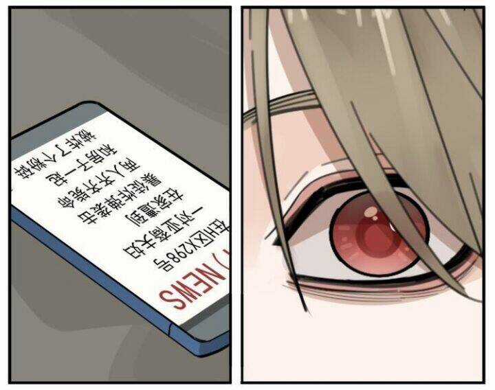 Vật Trong Tay Chapter 82 trang 40