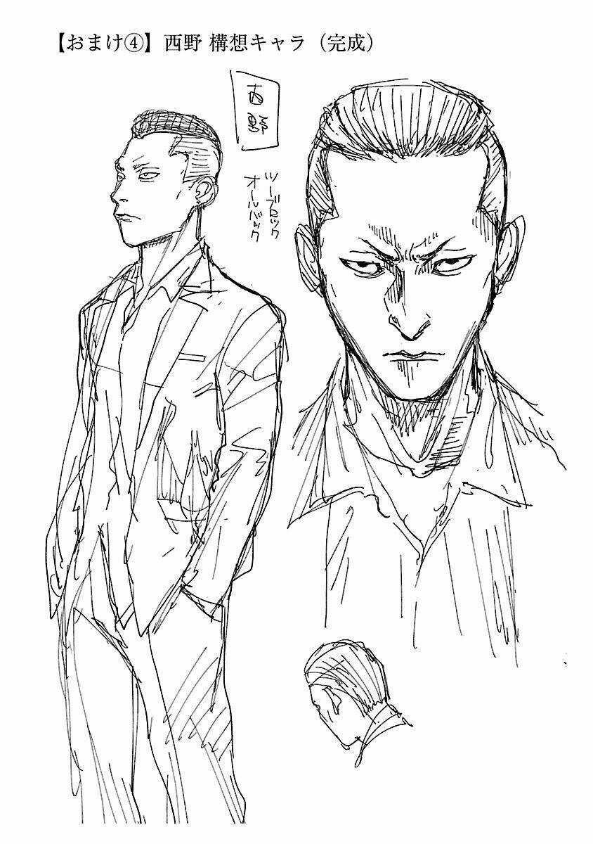 Vậy Để Tôi Giết Chúng Thay Cậu Nhé? Chapter 13 trang 23