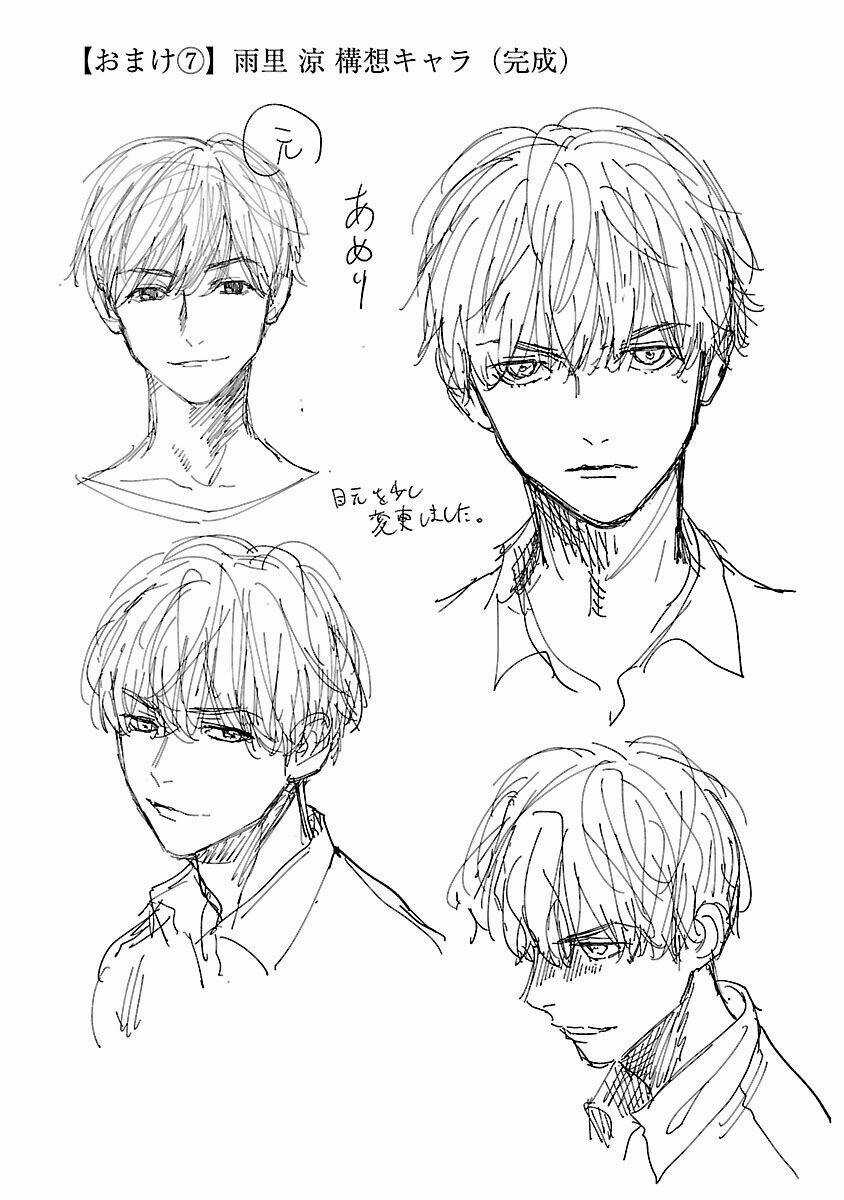 Vậy Để Tôi Giết Chúng Thay Cậu Nhé? Chapter 14.5 trang 12