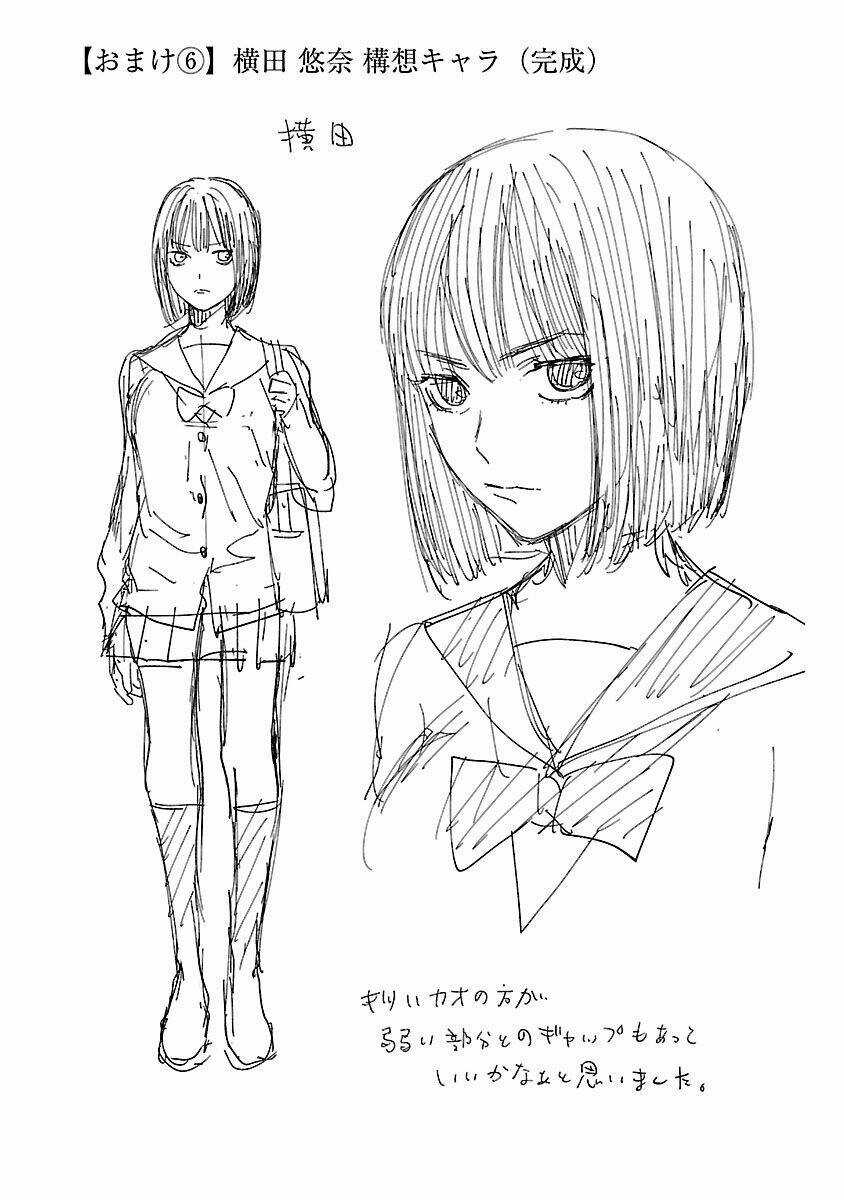 Vậy Để Tôi Giết Chúng Thay Cậu Nhé? Chapter 14 trang 28