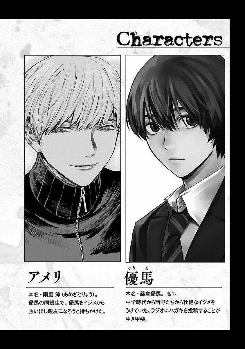 Vậy Để Tôi Giết Chúng Thay Cậu Nhé? Chapter 15 trang 4