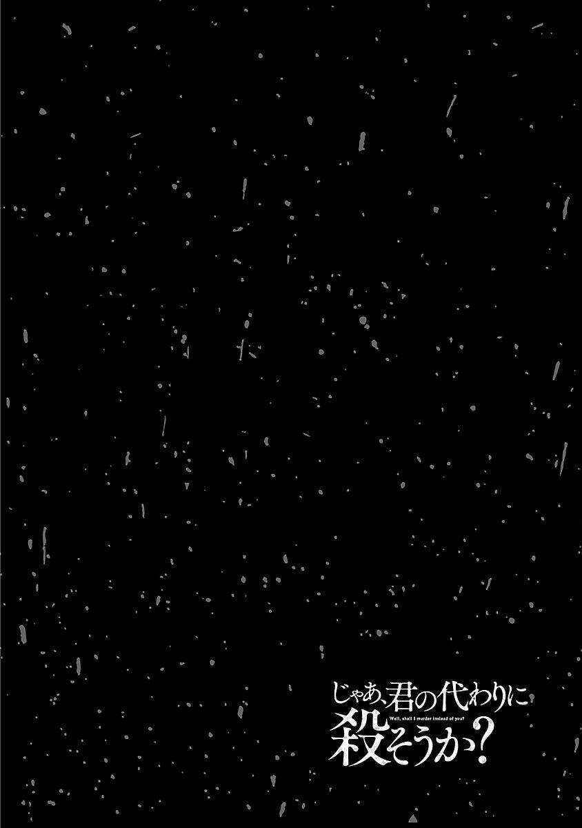 Vậy Để Tôi Giết Chúng Thay Cậu Nhé? Chapter 16 trang 24