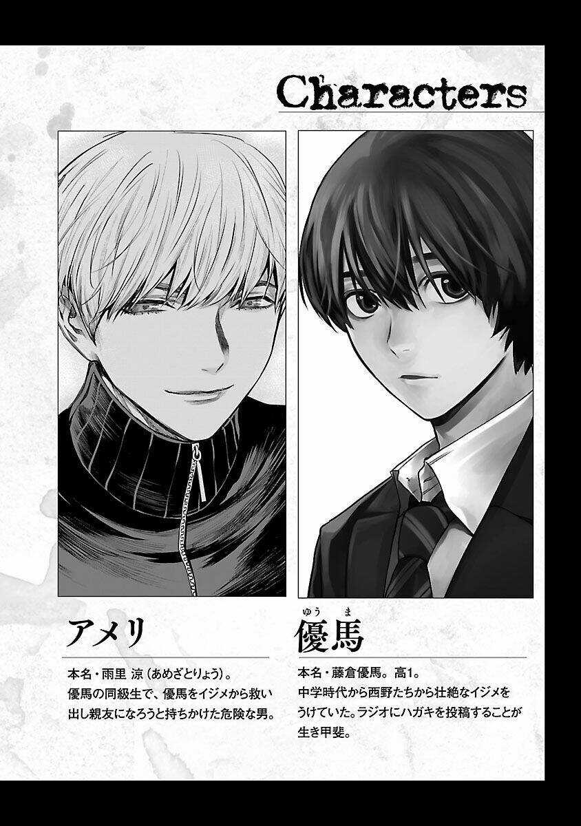 Vậy Để Tôi Giết Chúng Thay Cậu Nhé? Chapter 30 trang 5