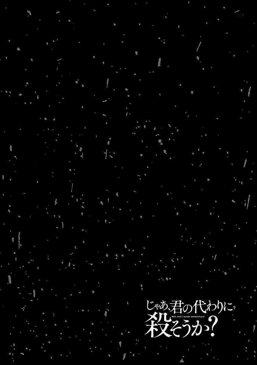 Vậy Để Tôi Giết Chúng Thay Cậu Nhé? Chapter 34 trang 25