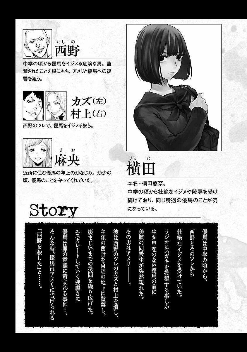 Vậy Để Tôi Giết Chúng Thay Cậu Nhé? Chapter 8 trang 4