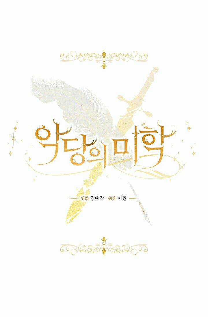 Vẻ Đẹp Của Ác Ma Chapter 17 trang 10