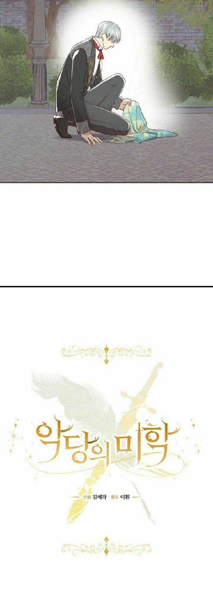 Vẻ Đẹp Của Ác Ma Chapter 28 trang 14