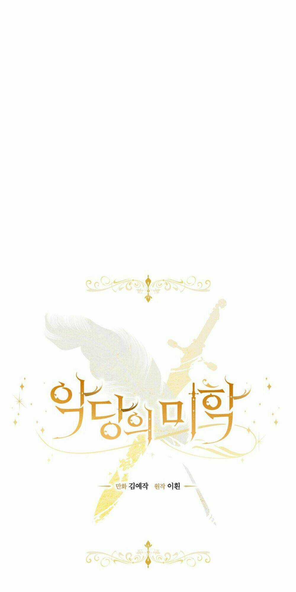 Vẻ Đẹp Của Ác Ma Chapter 35.1 trang 35