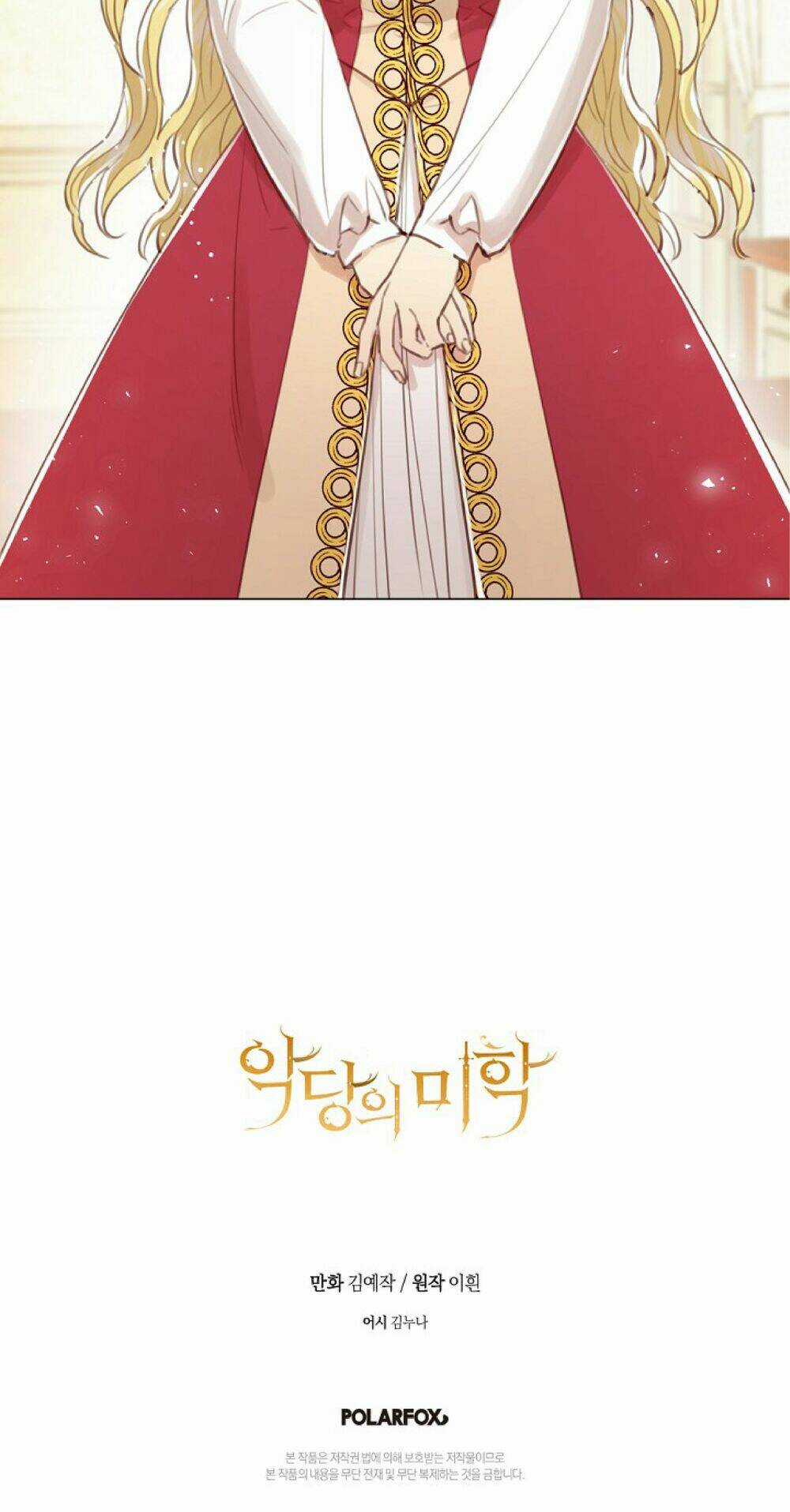 Vẻ Đẹp Của Ác Ma Chapter 35.2 trang 49