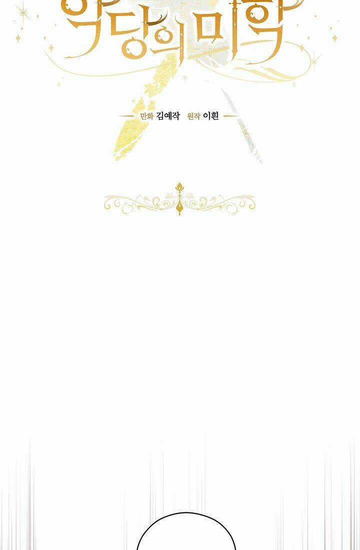 Vẻ Đẹp Của Ác Ma Chapter 6 trang 13