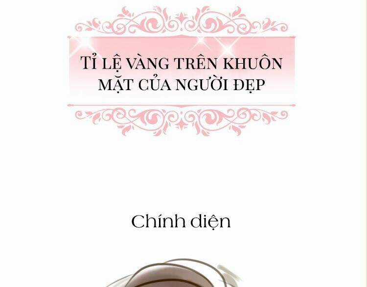 Vẻ Đẹp Giả Dối Chapter 0.1 trang 11