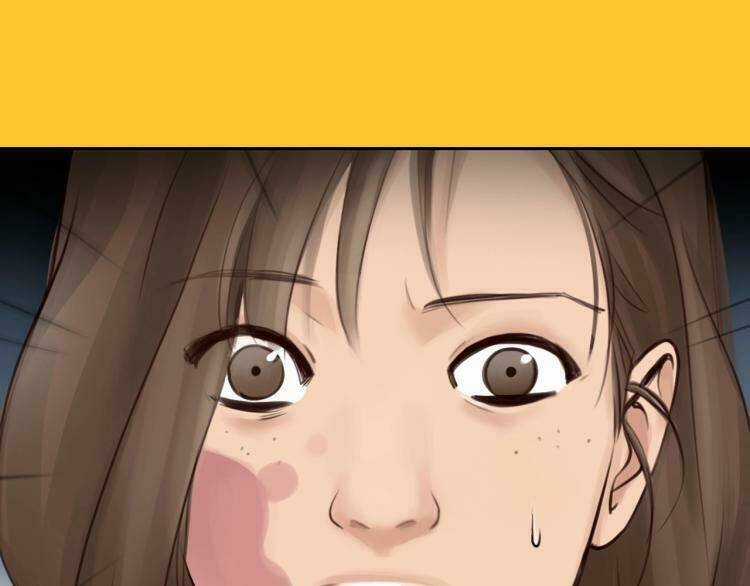 Vẻ Đẹp Giả Dối Chapter 0.1 trang 59