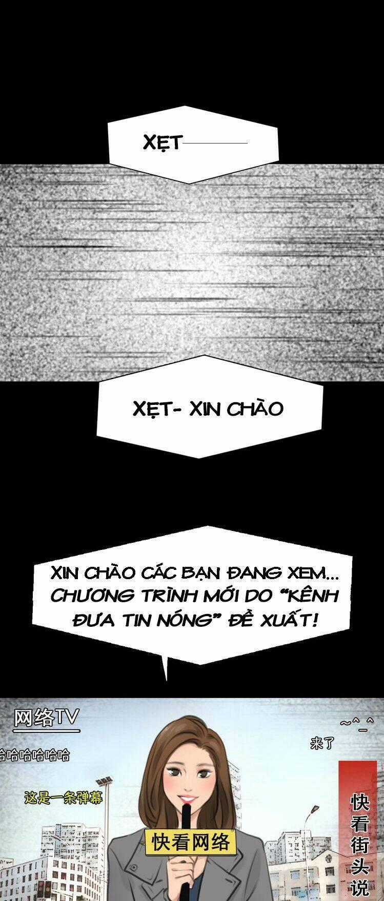 Vẻ Đẹp Giả Dối Chapter 1 trang 1