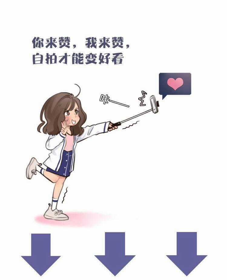 Vẻ Đẹp Giả Dối Chapter 2 trang 18