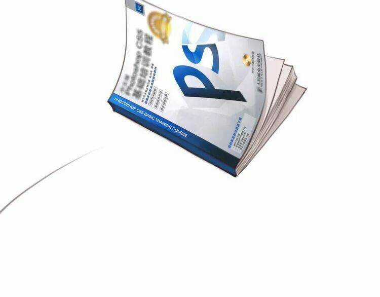 Vẻ Đẹp Giả Dối Chapter 4 trang 19