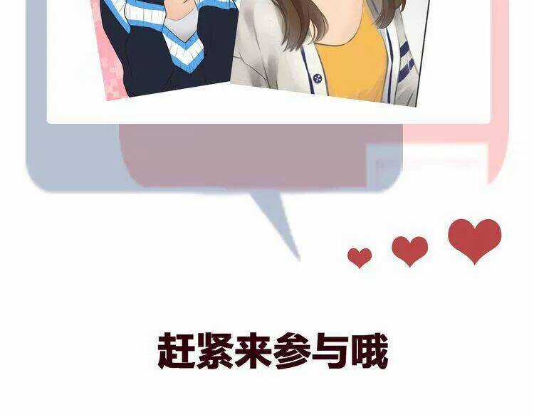 Vẻ Đẹp Giả Dối Chapter 6 trang 18