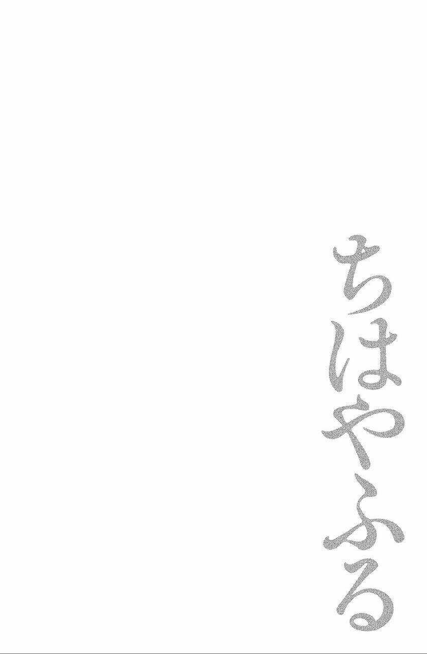 Vẻ Đẹp Qua Những Lá Bài Chapter 137 trang 34