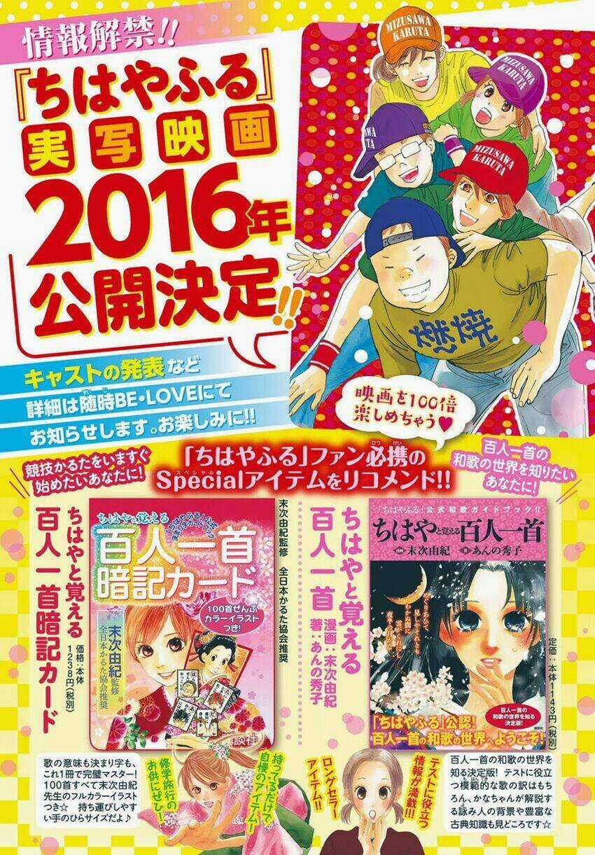 Vẻ Đẹp Qua Những Lá Bài Chapter 146 trang 3