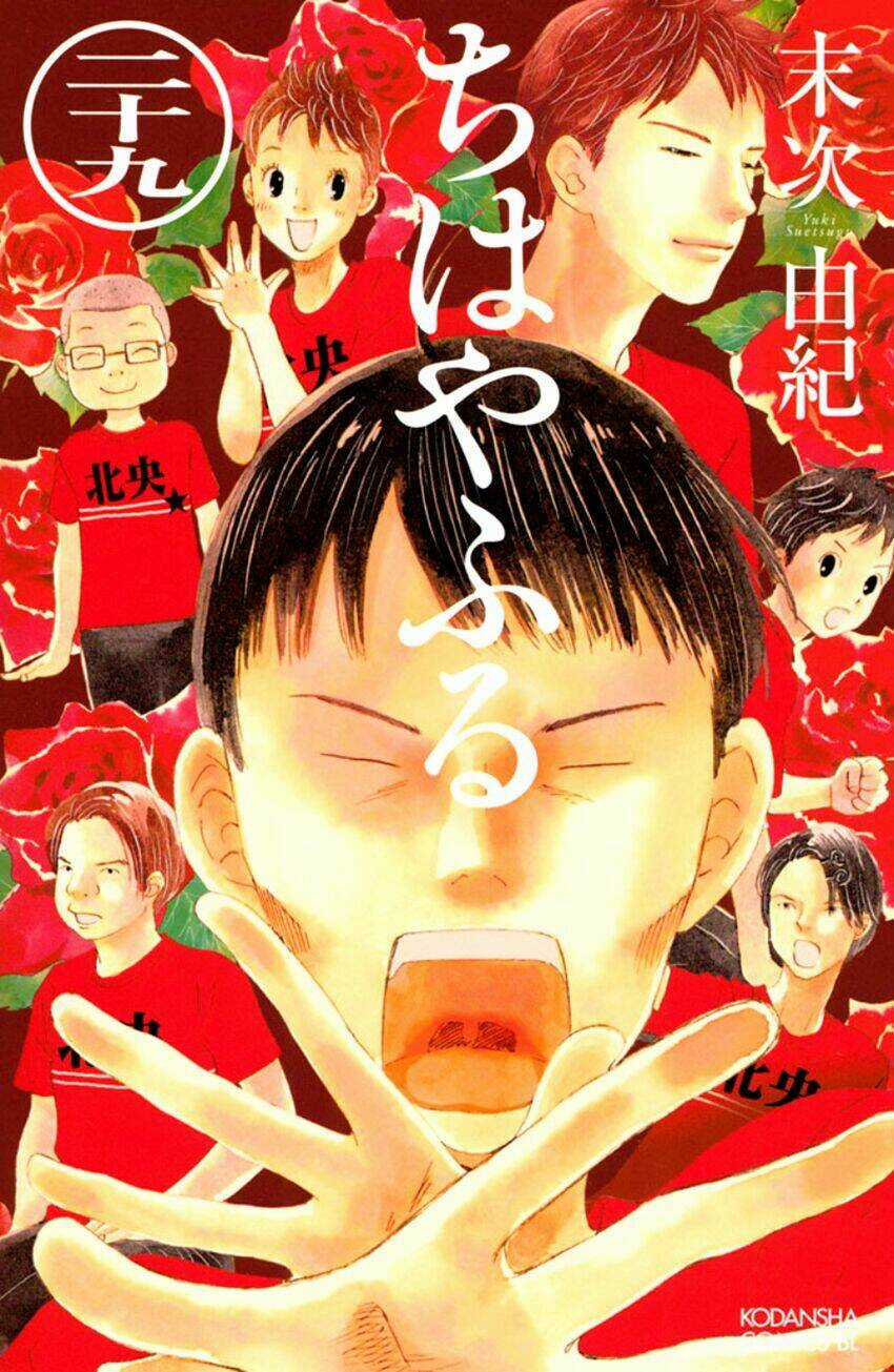 Vẻ Đẹp Qua Những Lá Bài Chapter 149 trang 2