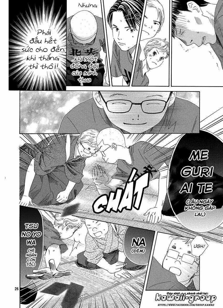 Vẻ Đẹp Qua Những Lá Bài Chapter 151 trang 28