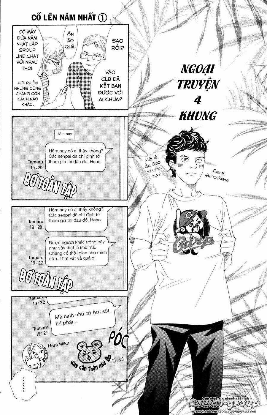 Vẻ Đẹp Qua Những Lá Bài Chapter 168 trang 32