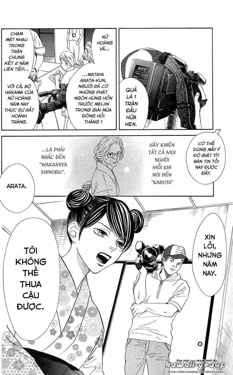 Vẻ Đẹp Qua Những Lá Bài Chapter 170 trang 16