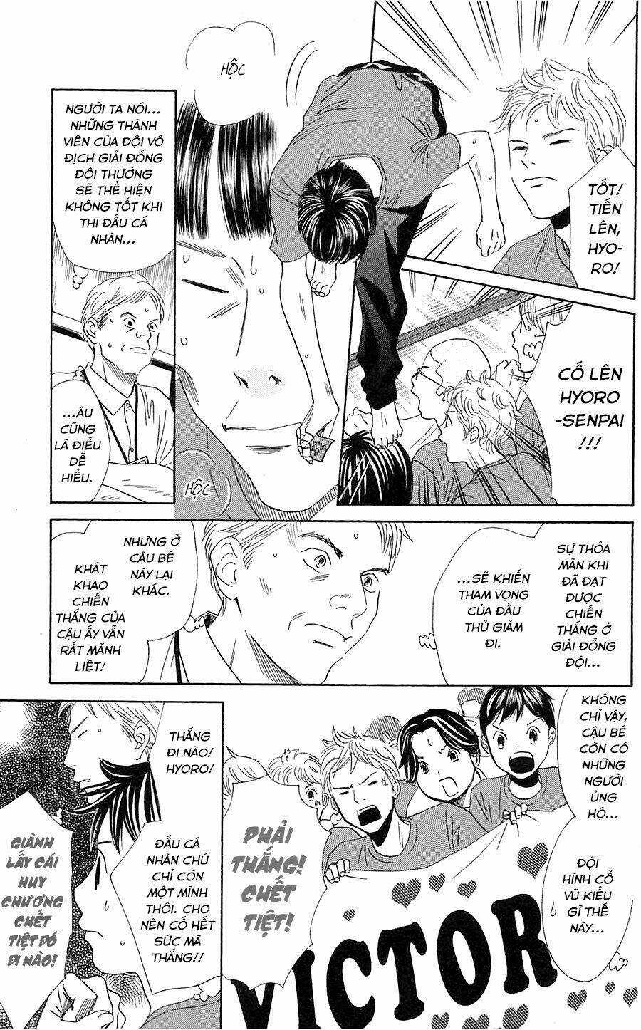 Vẻ Đẹp Qua Những Lá Bài Chapter 171 trang 14