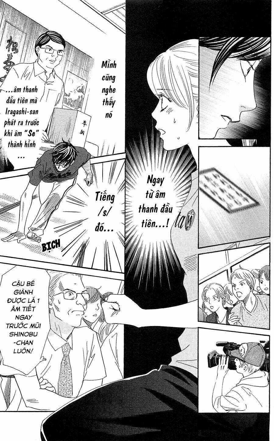 Vẻ Đẹp Qua Những Lá Bài Chapter 172 trang 17