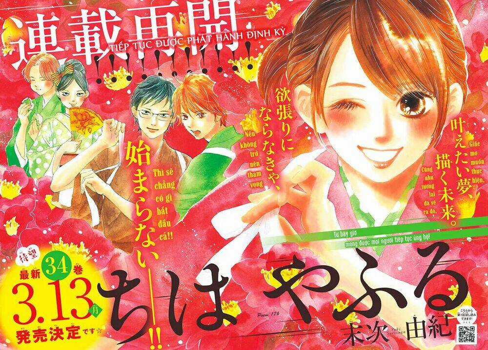 Vẻ Đẹp Qua Những Lá Bài Chapter 176 trang 3