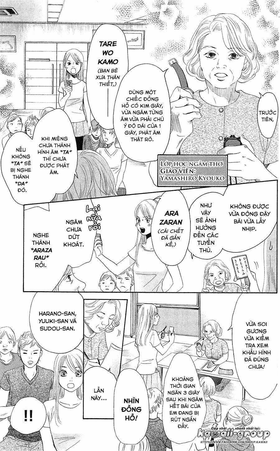 Vẻ Đẹp Qua Những Lá Bài Chapter 177 trang 20