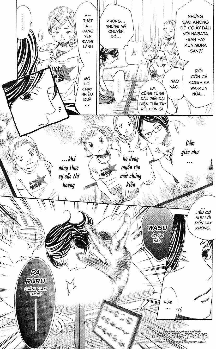 Vẻ Đẹp Qua Những Lá Bài Chapter 177 trang 6