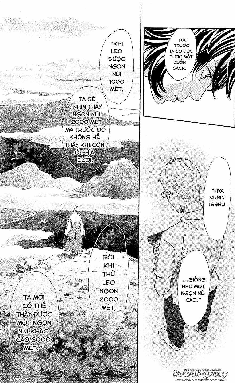 Vẻ Đẹp Qua Những Lá Bài Chapter 178 trang 20