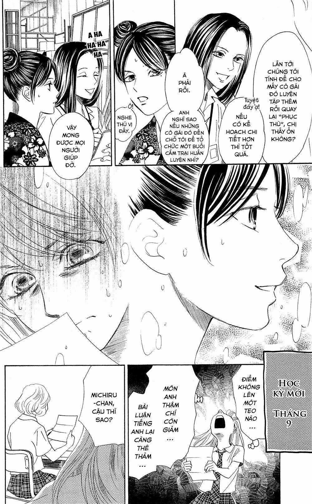 Vẻ Đẹp Qua Những Lá Bài Chapter 178 trang 3