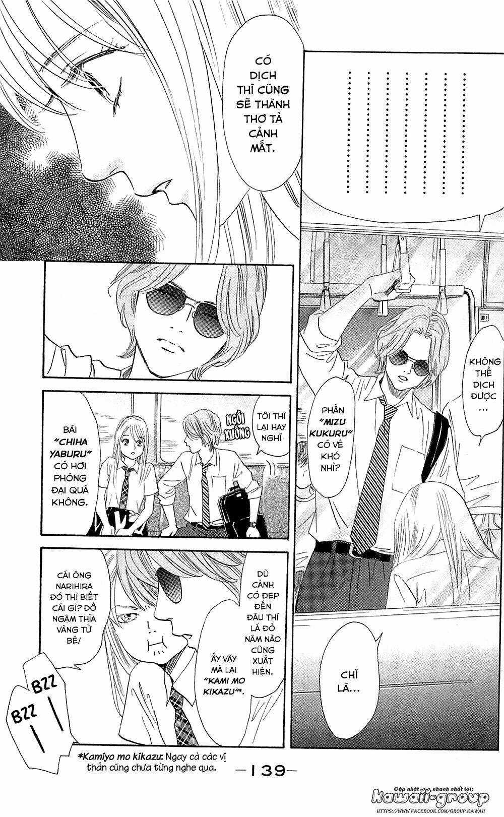 Vẻ Đẹp Qua Những Lá Bài Chapter 178 trang 8