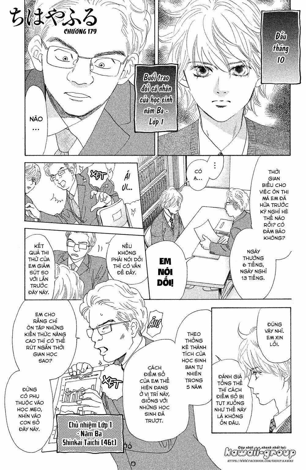 Vẻ Đẹp Qua Những Lá Bài Chapter 179 trang 3