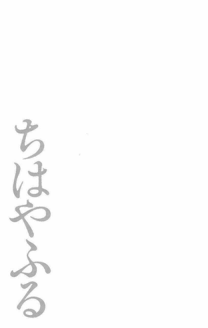 Vẻ Đẹp Qua Những Lá Bài Chapter 18 trang 33