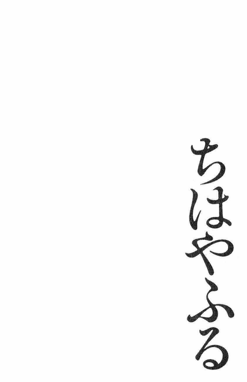 Vẻ Đẹp Qua Những Lá Bài Chapter 2 trang 31