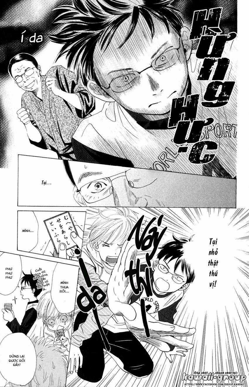 Vẻ Đẹp Qua Những Lá Bài Chapter 4 trang 3