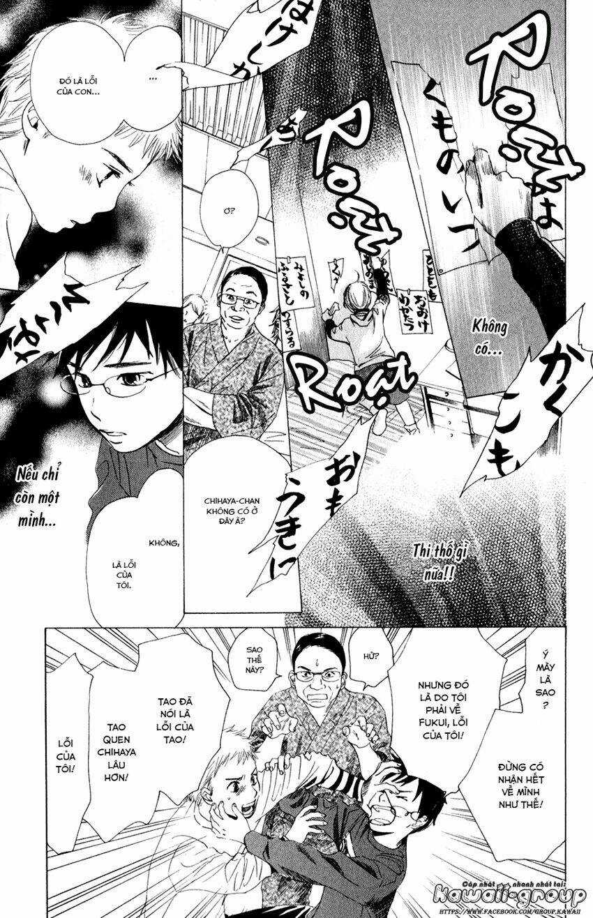 Vẻ Đẹp Qua Những Lá Bài Chapter 5 trang 5