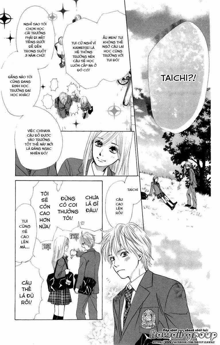 Vẻ Đẹp Qua Những Lá Bài Chapter 7 trang 13