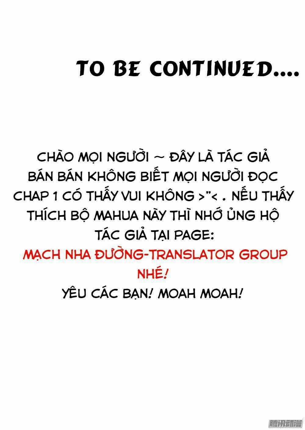 Vẽ Một Nam Thần Đến Để "Moah" Tôi Chapter 1 trang 42