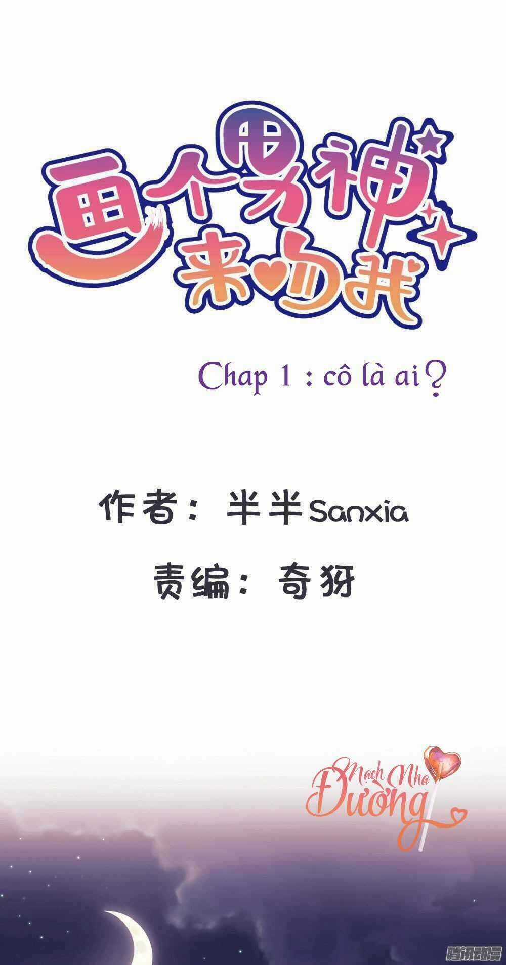 Vẽ Một Nam Thần Đến Để "Moah" Tôi Chapter 1 trang 5