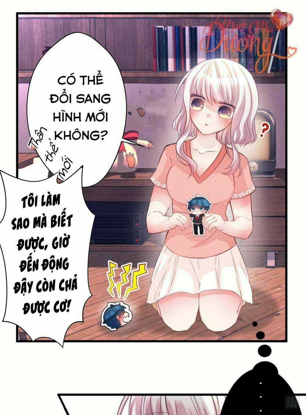 Vẽ Một Nam Thần Đến Để "Moah" Tôi Chapter 2 trang 6