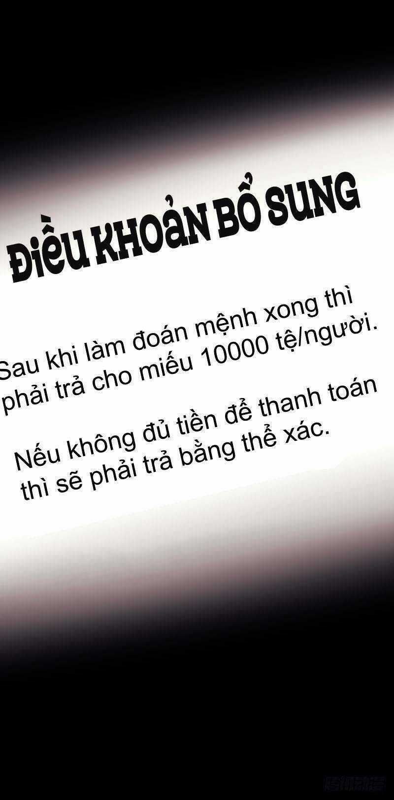 Vẽ Một Nam Thần Đến Để "Moah" Tôi Chapter 5 trang 34