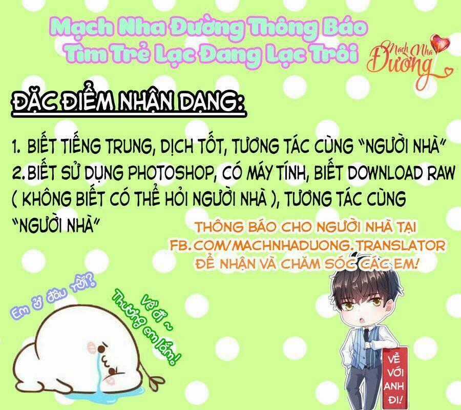 Vẽ Một Nam Thần Đến Để "Moah" Tôi Chapter 5 trang 36